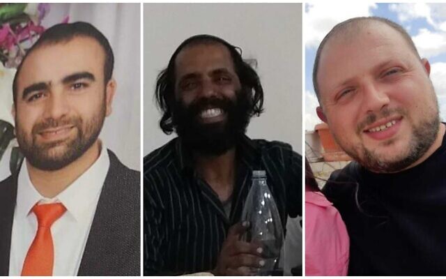 Elad terror victims