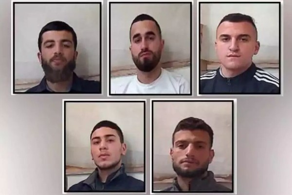 Hamas terror cell