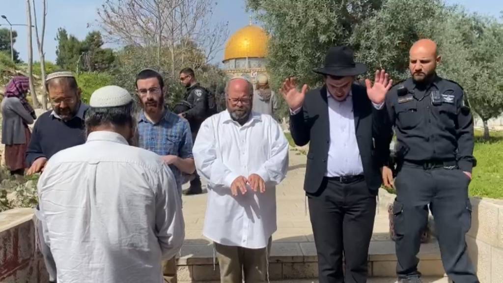 Temple Mount