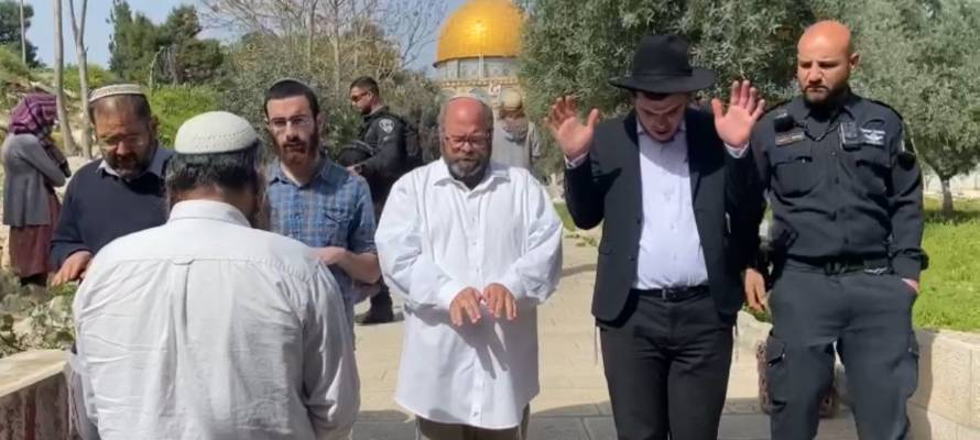 Temple Mount