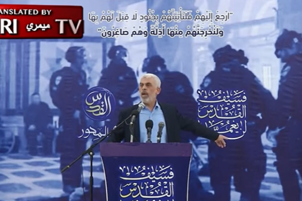 Yahya Sinwar