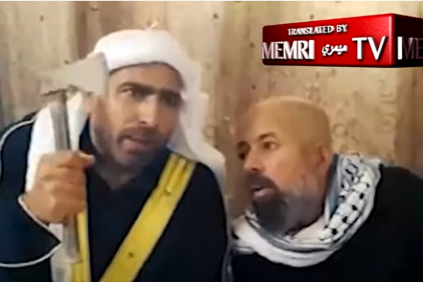 Gazan Actor