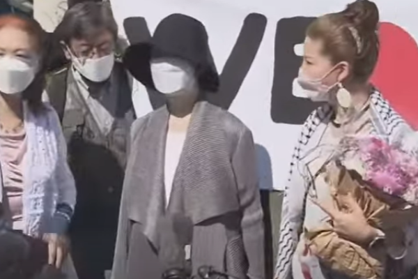 Fusako Shigenobu