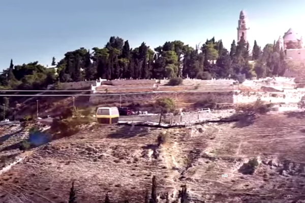 Cable Car Jerusalem