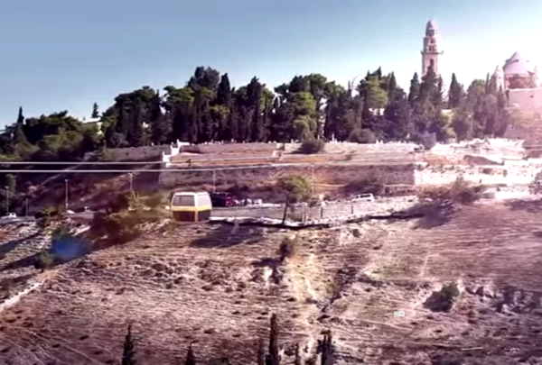Cable Car Jerusalem