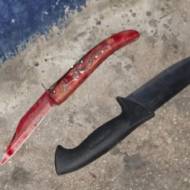 Knives terror attack