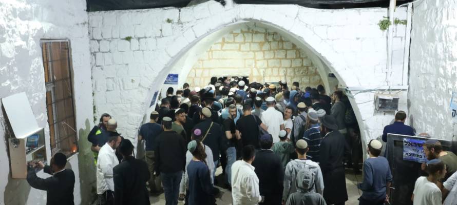 Joseph's Tomb
