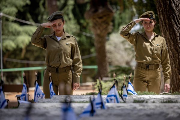 Mount Herzl Military Cemetery