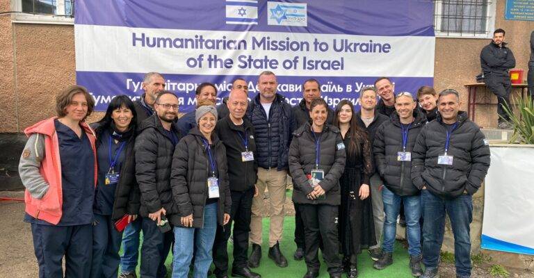 Israel Hospital Ukraine