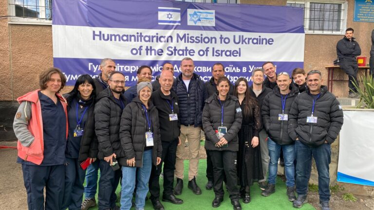 Israel Hospital Ukraine