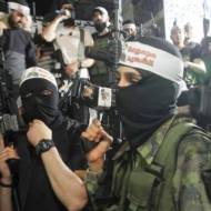 Al Aqsa Martyrs Brigades