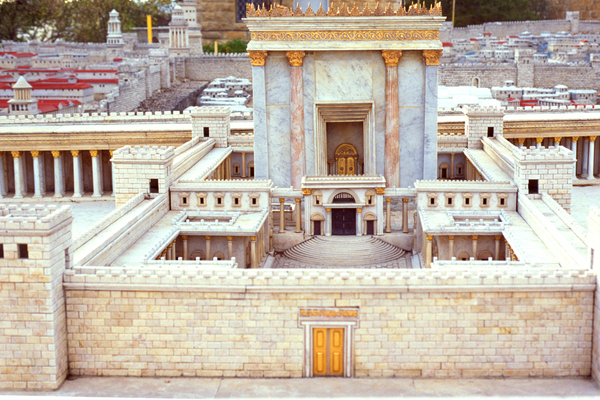 Second Temple