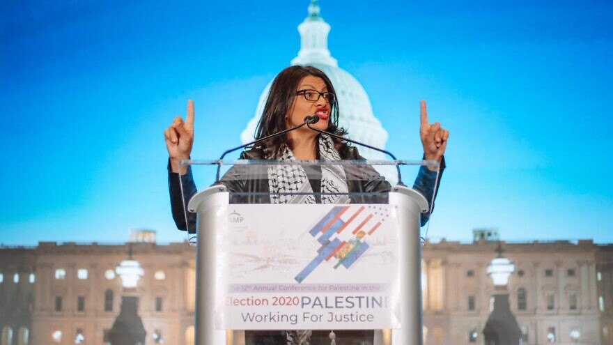 rashida tlaib