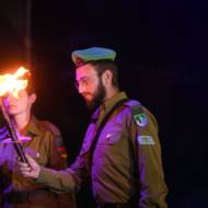 Israeli soldier