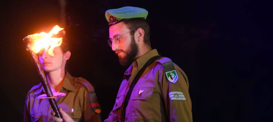 Israeli soldier