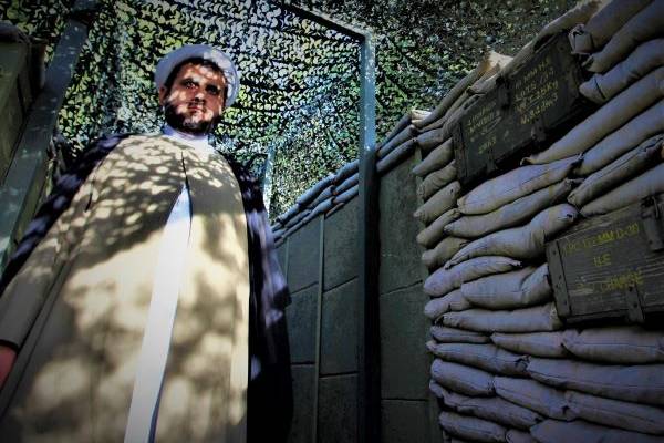 Pro-Iran cleric