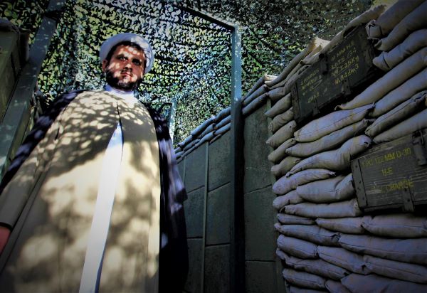Pro-Iran cleric