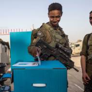 Israel elections