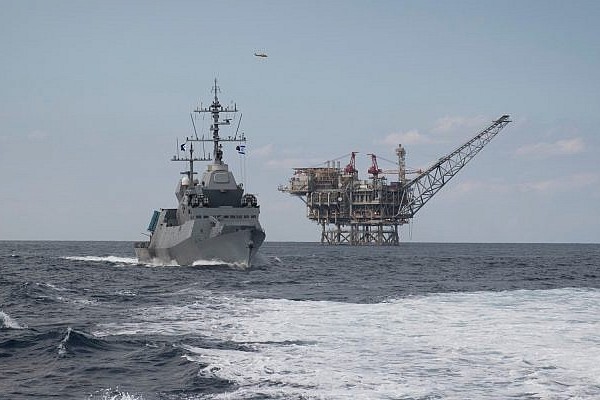 Israeli Navy