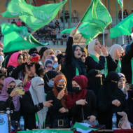 Hamas Rally