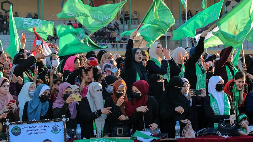Hamas Rally
