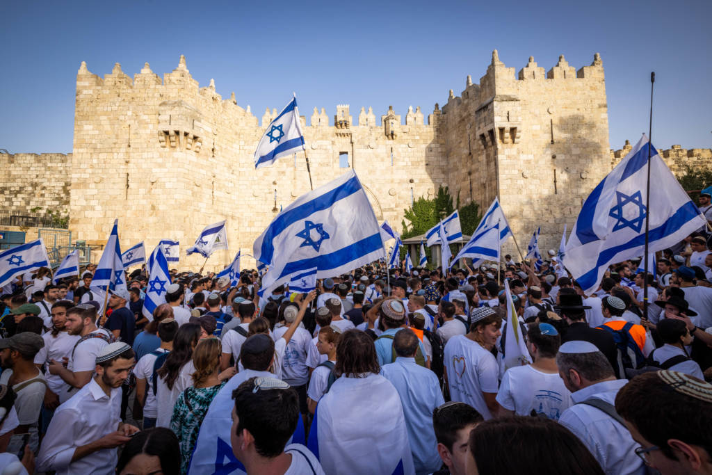 Jerusalem