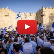 Jerusalem