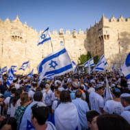 Jerusalem