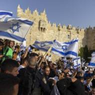 Jerusalem Day