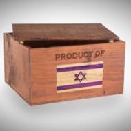 Product of Israel