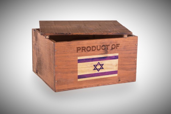 Product of Israel