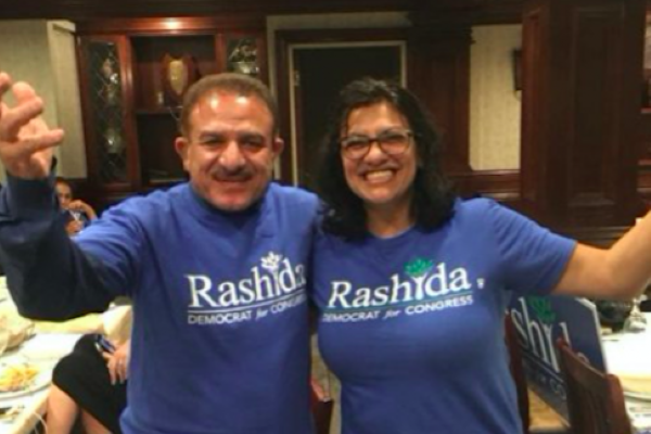 Maher Abdul Qader and Rashida Tlaib