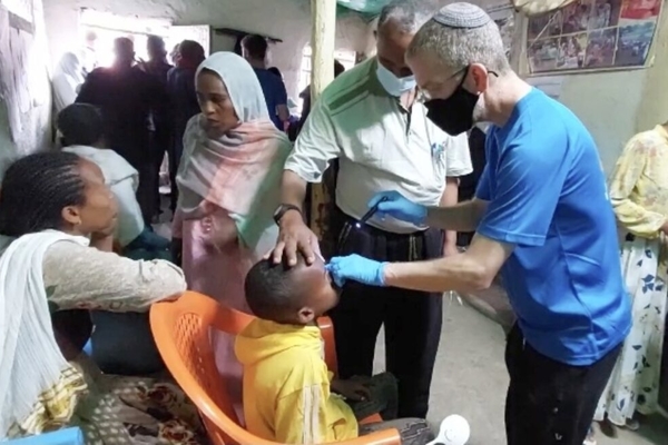 Eye-Doctor Ethiopia