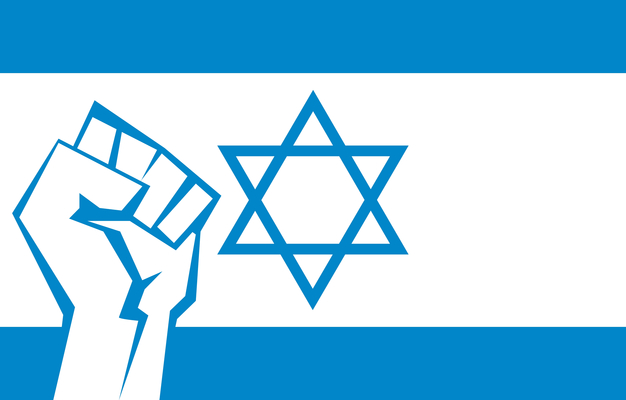 Fight Antisemitism