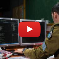 IDF Cyber-Security