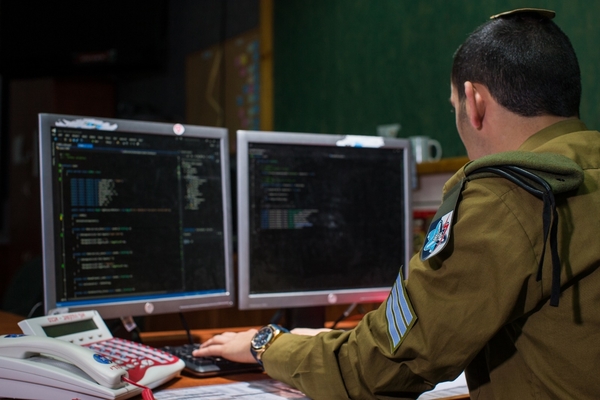 IDF Cyber-Security