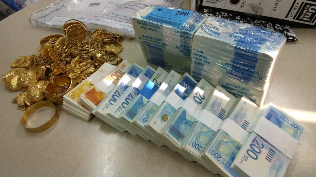 Cash and Gold