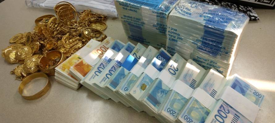 Cash and Gold
