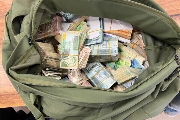 money
