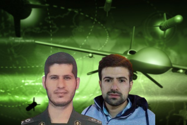 IRGC