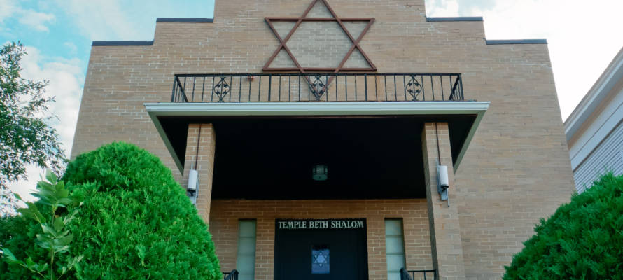Boston Synagogue