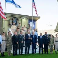 Biden Iron Dome Iron Beam