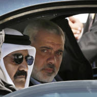 Hamas Qatar