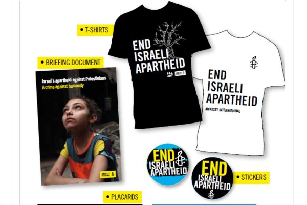 Amnesty International