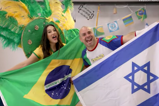 Israel and Brazil