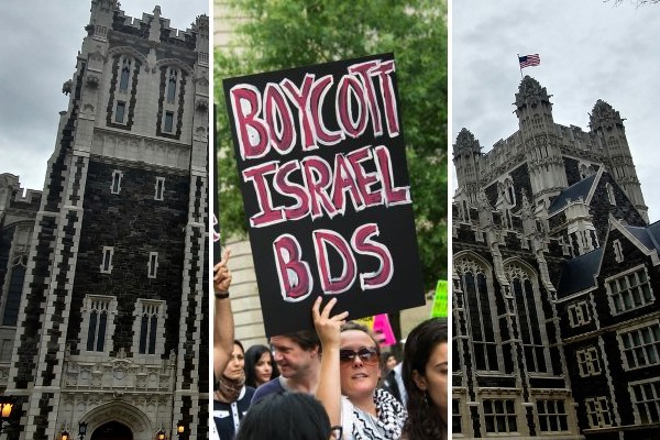 BDS