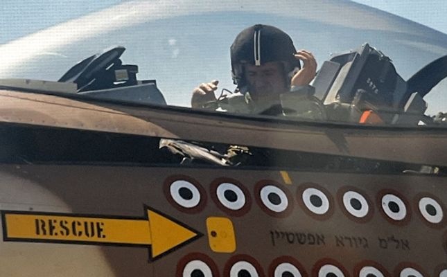 Retired IAF Fighter
