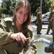 Israeli soldier