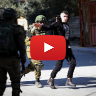 Israeli security forces