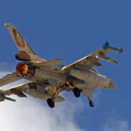 Israeli F-16